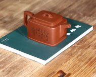 長(zhǎng)樂四方