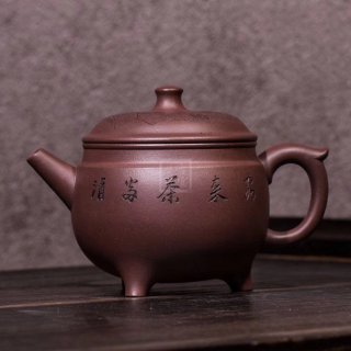 《神鼎》宜興紫砂壺工藝美術師手工紫泥泡茶壺茶具 《神鼎》宜興紫砂壺工藝美術師手工紫泥泡茶壺茶具