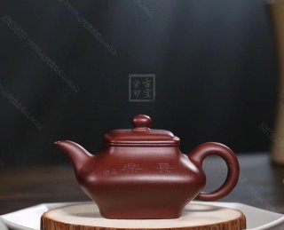 《四方舒扁壺》 《四方舒扁壺》