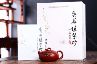 松鼠葡萄 松鼠葡萄