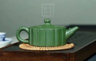 《龍把葵菱》宜興紫砂壺壺老師珍稀民國綠助理工藝美術(shù)師手工茶壺