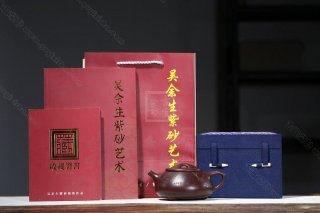 《景舟石瓢》 《景舟石瓢》