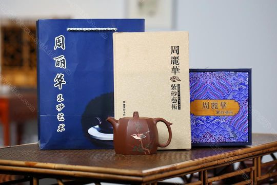 六方井欄 六方井欄