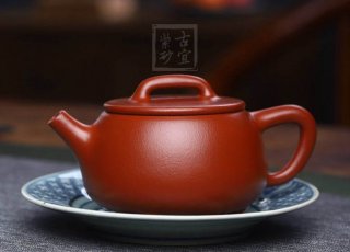 《寬口石瓢》 《寬口石瓢》