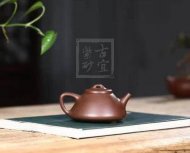 《子冶石瓢-誡子書(shū)》