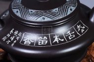 《水扁》宜興紫砂壺中國工藝美術大師純手工黑料茶壺全手工紫砂壺