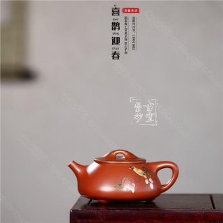 《喜鵲迎春石瓢》 《喜鵲迎春石瓢》