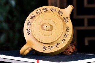 《曼生十八式之周盤》 《曼生十八式之周盤》