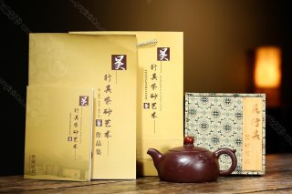 鴻運當頭 鴻運當頭